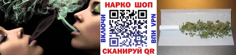 Наркошоп купить Канабис  Кокаин  A PVP  МЕТАДОН  МЕФ  Зеленогорск