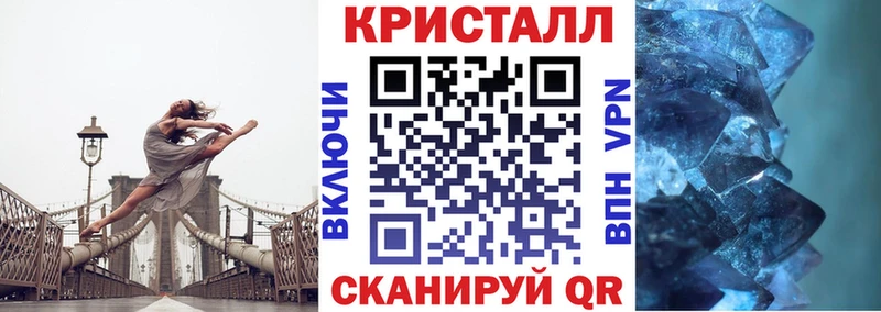 АМФ Premium Зеленогорск