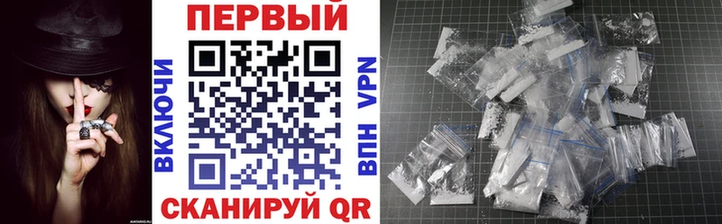 Amphetamine VHQ  Купить  Зеленогорск 