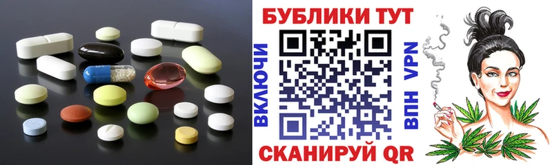 Купить где  Зеленогорск  ЭКСТАЗИ 280 MDMA 