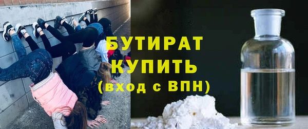 PSILOCYBIN Ладушкин