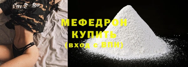 прущие грибы Лагань