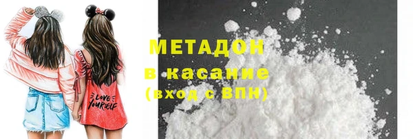 прущие грибы Лагань