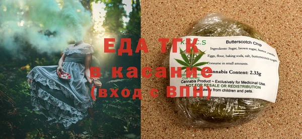 PSILOCYBIN Ладушкин