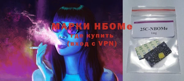 амф Лабытнанги