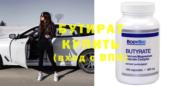 PSILOCYBIN Ладушкин