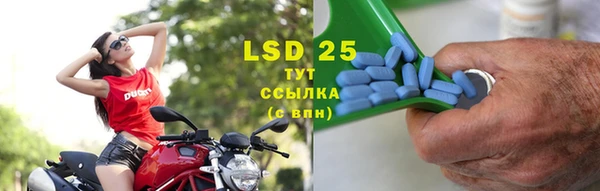 амф Лабытнанги