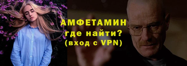 PSILOCYBIN Ладушкин