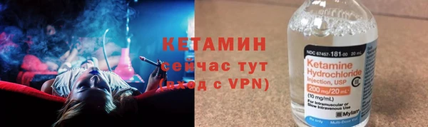 PSILOCYBIN Ладушкин