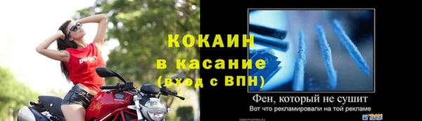 амф Лабытнанги