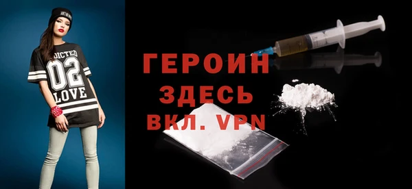 прущие грибы Лагань
