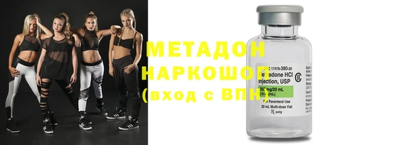PSILOCYBIN Ладушкин
