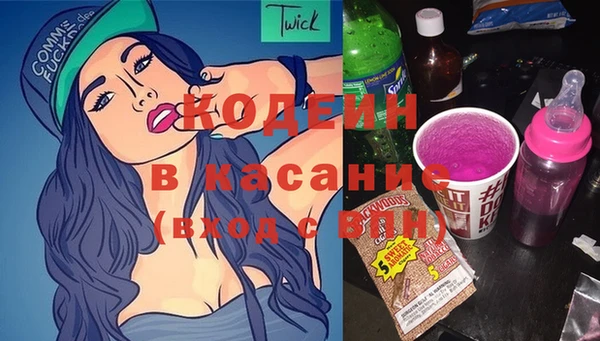 амф Лабытнанги