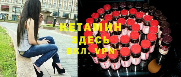 прущие грибы Лагань