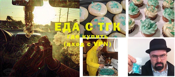 PSILOCYBIN Ладушкин