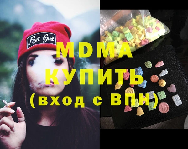 прущие грибы Лагань