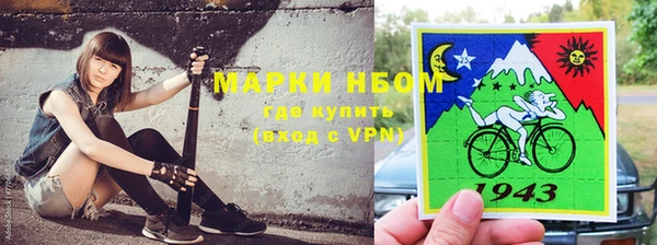амф Лабытнанги