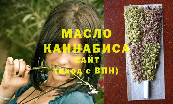 PSILOCYBIN Ладушкин