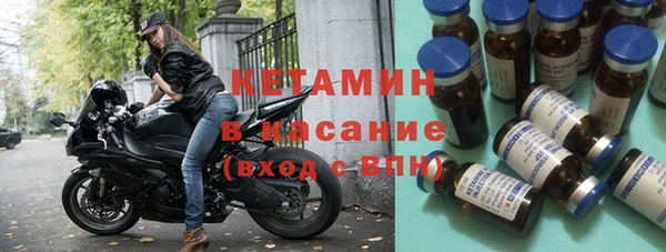 амф Лабытнанги