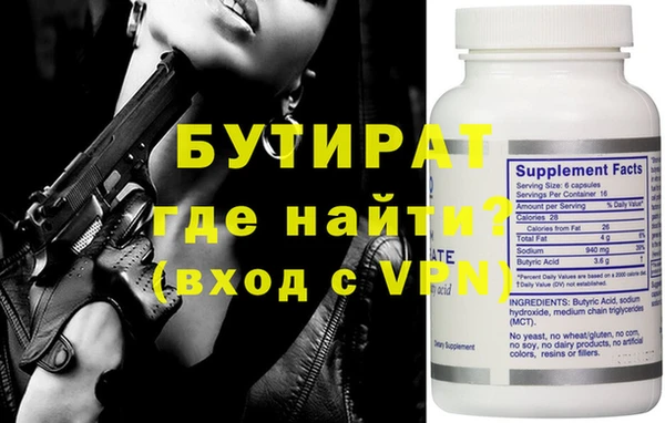 PSILOCYBIN Ладушкин