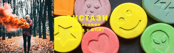 амф Лабытнанги