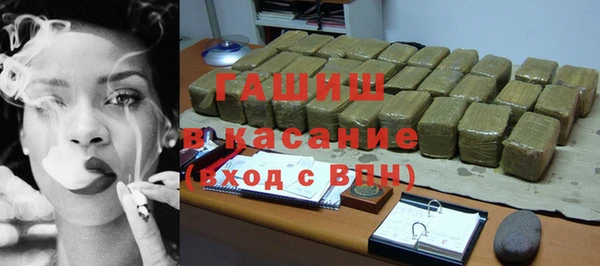 амф Лабытнанги