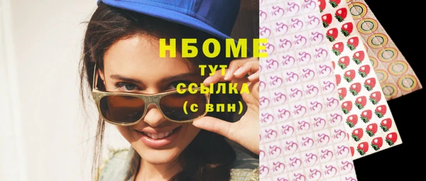 амф Лабытнанги