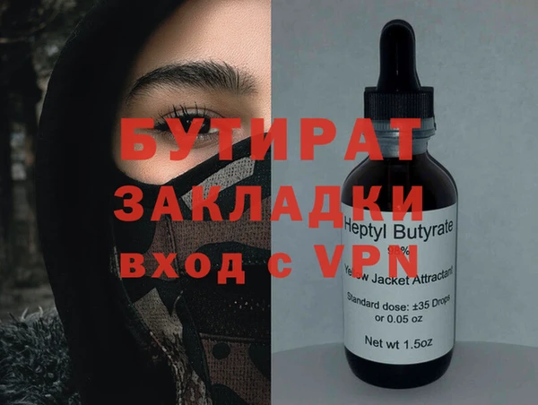 амф Лабытнанги