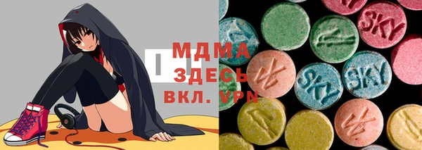 прущие грибы Лагань